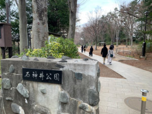 石神井公園ボート池側の入口